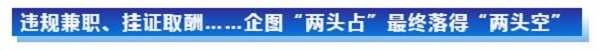 每周一鉴28-2.jpg