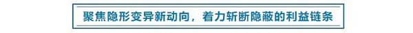 每周一鉴14-2.jpg