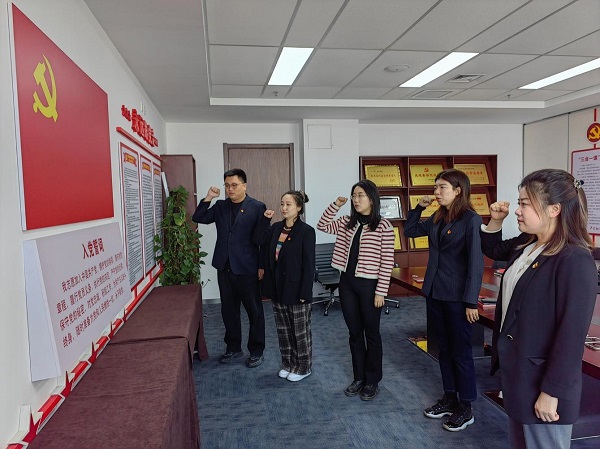 发展党员1.jpg
