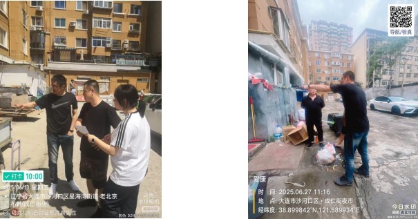 微信图片_20250801112614_52.jpg